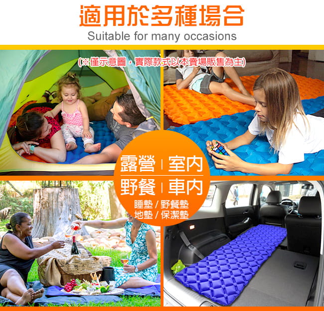 超輕量蛋巢式充氣墊(送收納袋)  蛋槽帳篷充氣睡墊 2