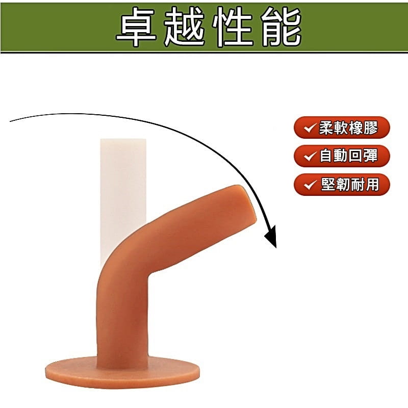 高爾夫牛筋TEE 十字球TEE 橡膠球TEE 擊墊球托TEE 【GF02015】 5