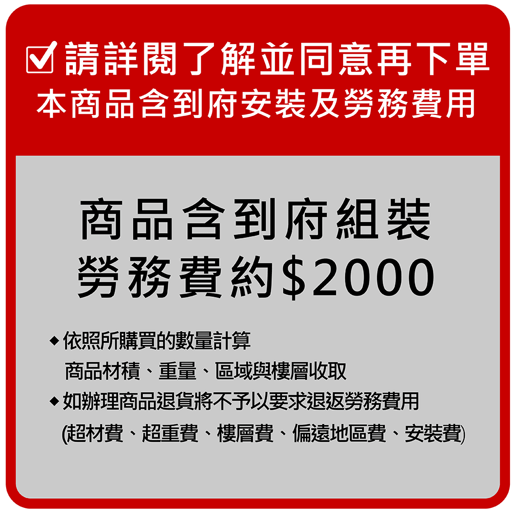 【X-BIKE】【到府安裝】家用安全電動跑步機/走路機 XBT-A70 1