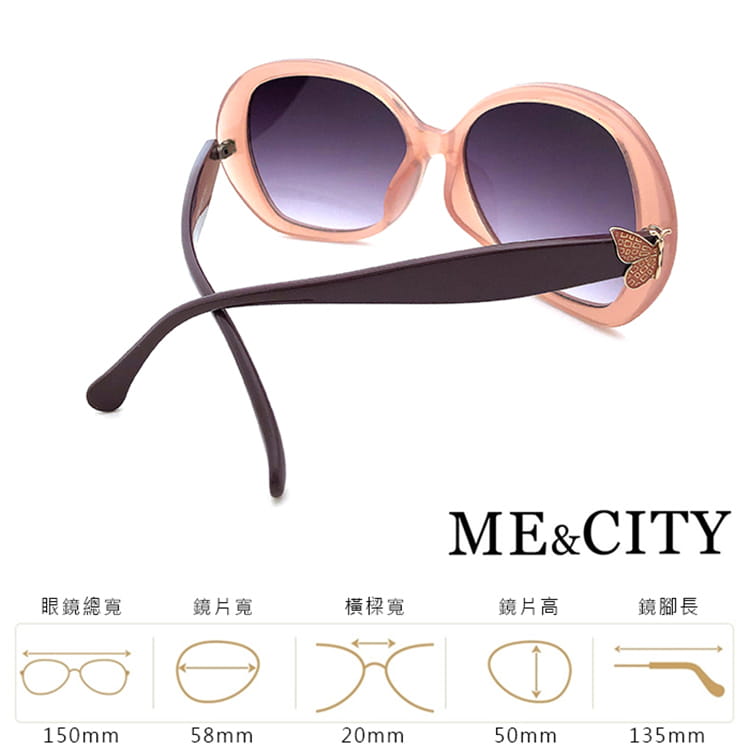 【ME&CITY】 歐美質感蝶飾太陽眼鏡 抗UV(ME 1206 D03) 10