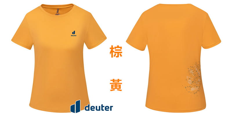 deuter德國/女款DEUTER短袖排汗T恤(DE-T2402W/排汗衣/透氣) 2