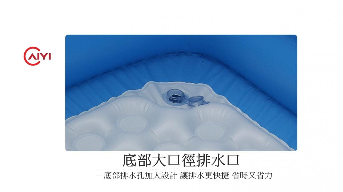 【CAIYI 凱溢】Caiyi 家庭戲水池游泳池 充氣泳池  1.96米 6
