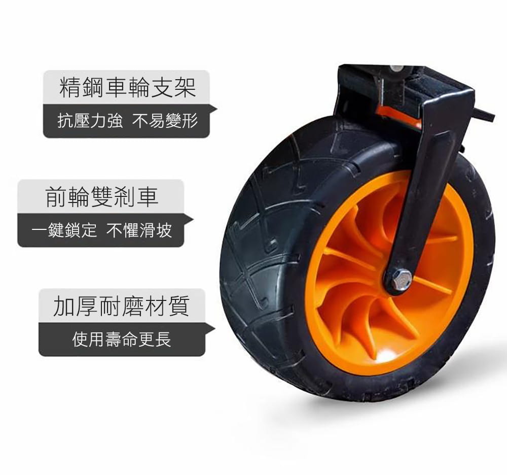 OUTDOORONE 露營推車戶外營地小推車胖胎卡其版 擺攤必備可折疊野營越野野餐拉車購物拖車 5