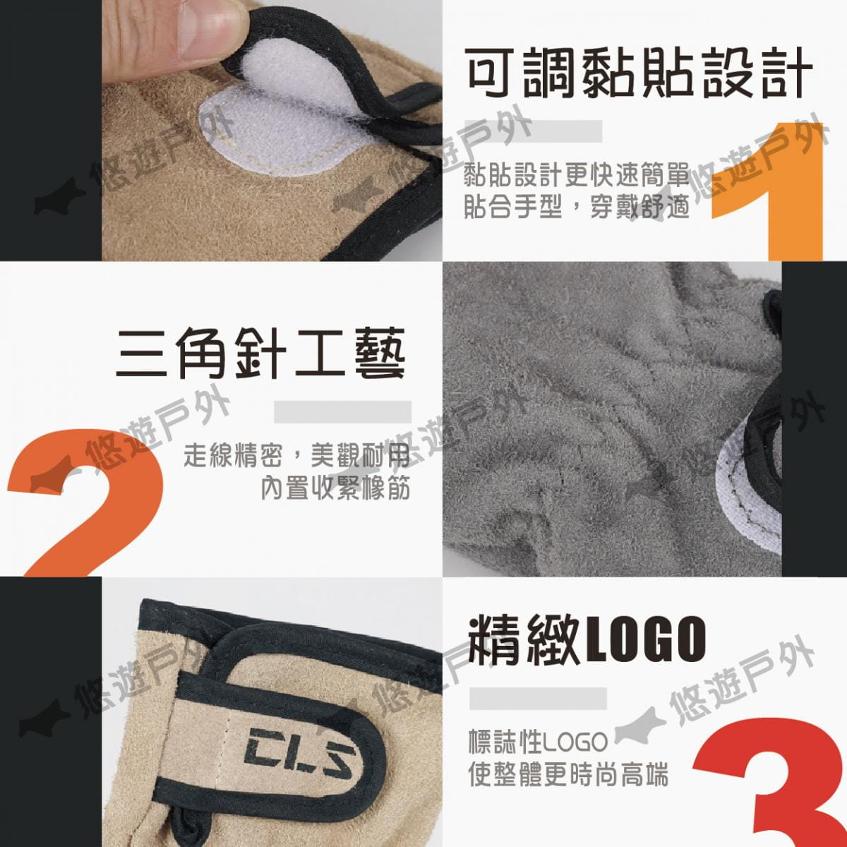 【CLS】牛皮BBQ 防燙隔熱手套 悠遊戶外 5