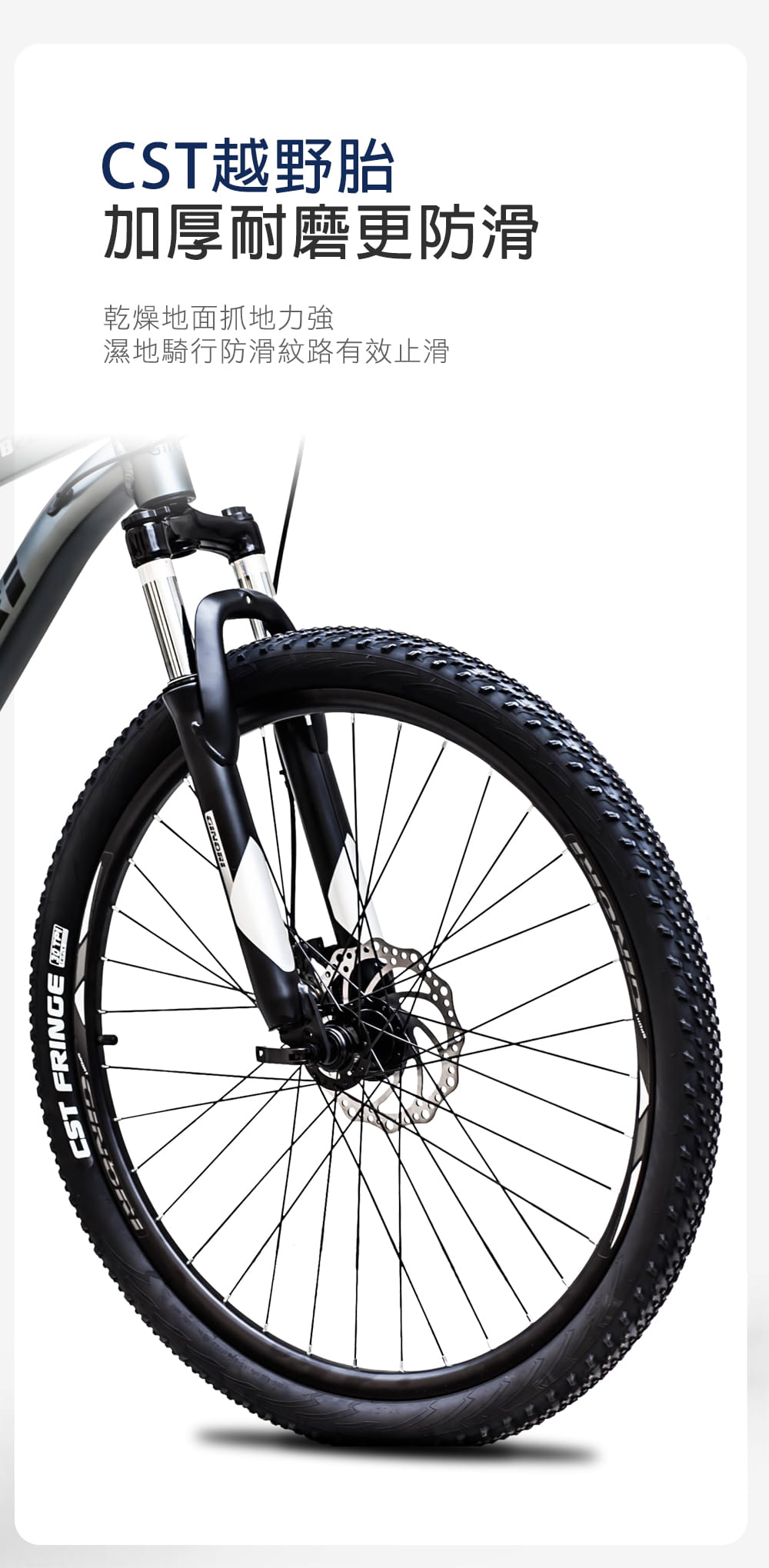 BIKEDNA G12 LITE 26吋21速異形管碟煞鋁合金登山車 搭載21速全套線控機械式碟煞 8