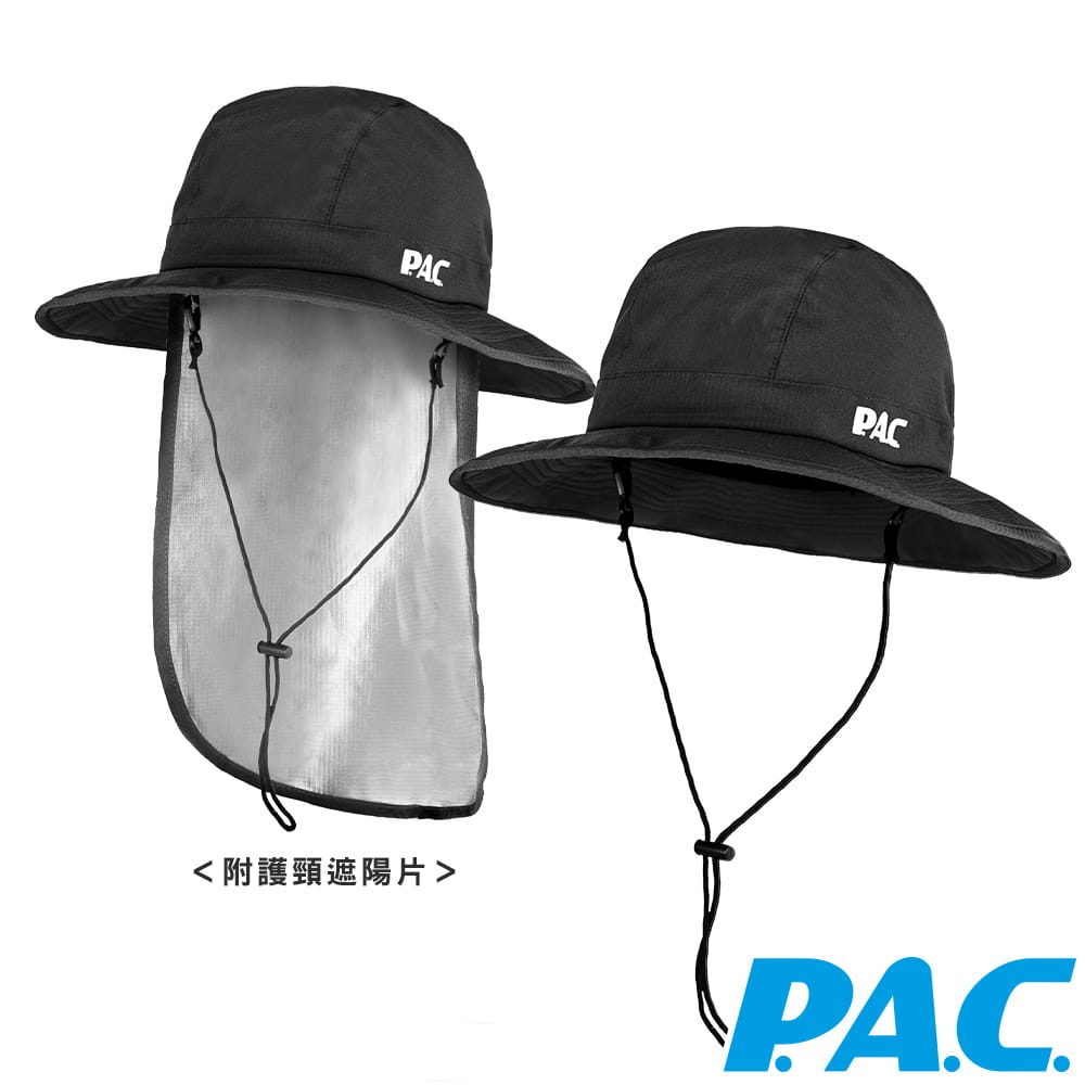 【PAC 德國】GORE-TEX防蚊盤帽 PAC30441001 黑/防蚊/抗UV/透氣/防水/透氣 0