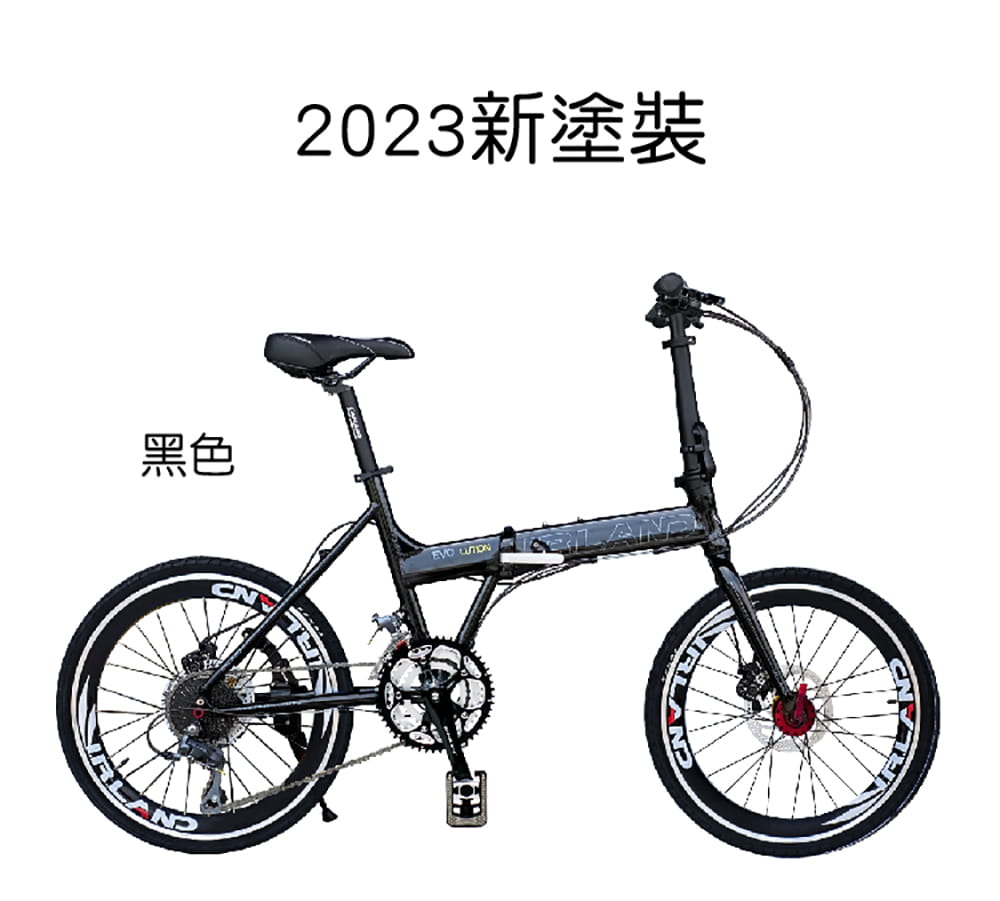 BIKEONE I3 EVO 20吋27速451輪組52T大齒盤日本SHIMANO變速CP值小折 12