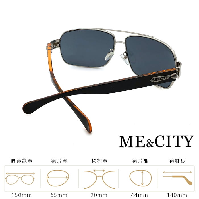 【ME&CITY】 時尚飛行員方框太陽眼鏡 抗UV (ME 110012 B611) 9