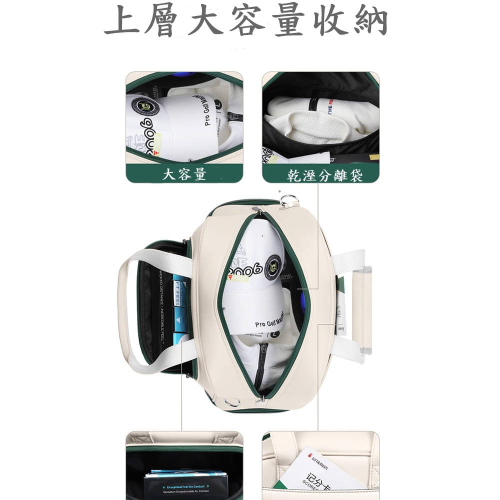 【CAIYI 凱溢】PGM高爾夫衣物袋女士雙層衣物包獨立鞋包 4