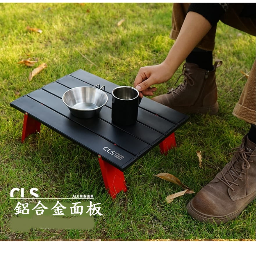 【CAIYI 凱溢】新款 迷你鋁合金折疊野餐桌 5