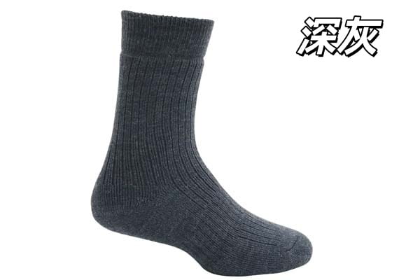 【寒流必備禦寒襪】觸感柔軟冬日舒適羊毛保暖襪BLUEPINE青松B61810 3