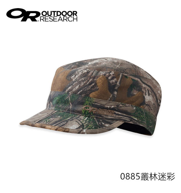 [登山屋]OUTDOOR 80661 RADAR POCKET CAP™ 抗紫外線透氣帽 迷彩 1