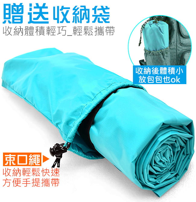 超輕量蛋巢式充氣墊(帶枕頭.送收納袋)   蛋槽充氣睡墊 8