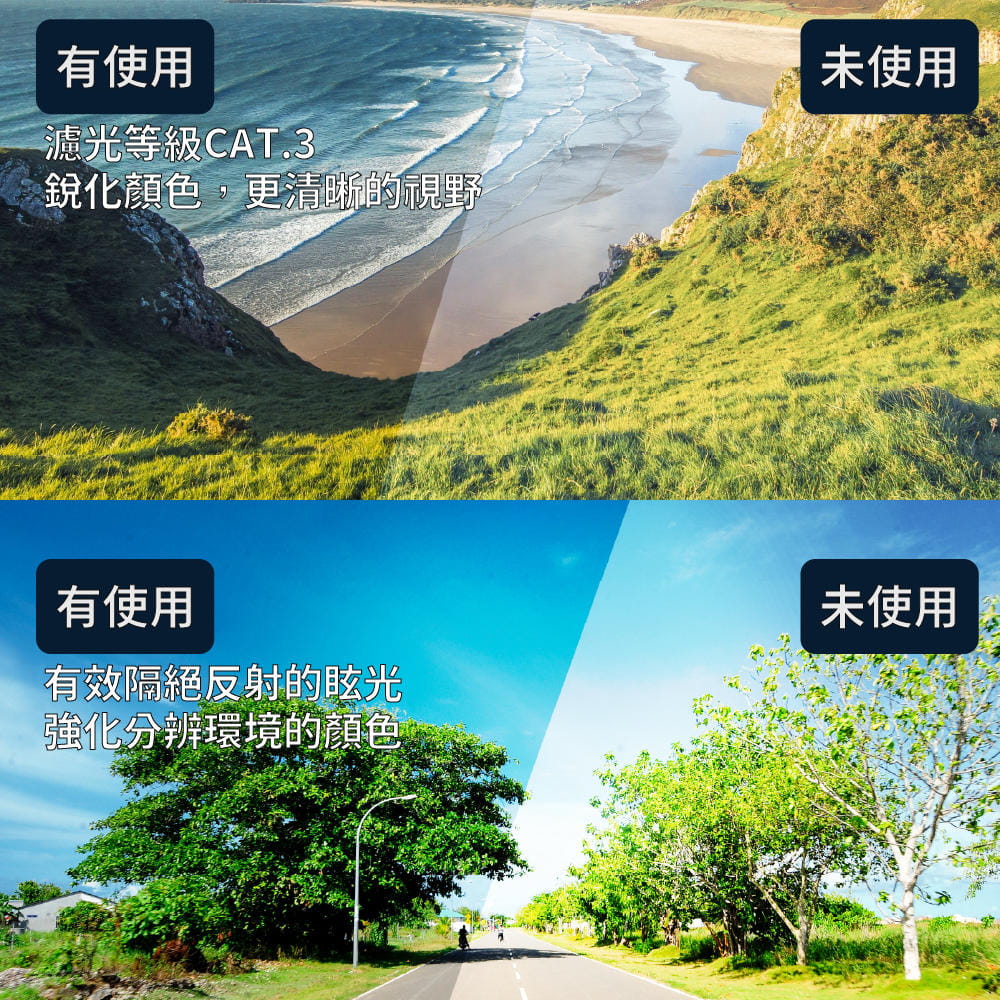 【ACEKA】海風之歌浮水太陽眼鏡 5