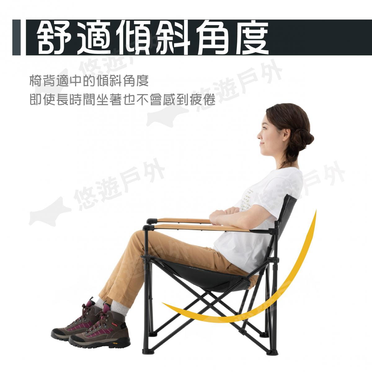 【日本LOGOS】G/B透氣舒適現代椅 LG73172025 2