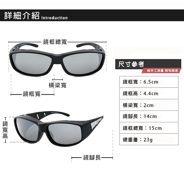 【suns】休閒水銀偏光太陽眼鏡  抗UV400 (可套鏡) 12