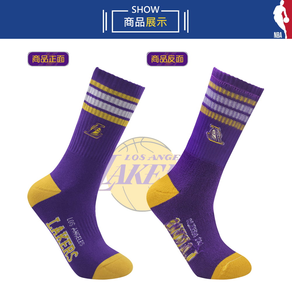 【NBA】 球隊菁英款全毛圈刺繡長襪 單一尺寸25-27cm 6