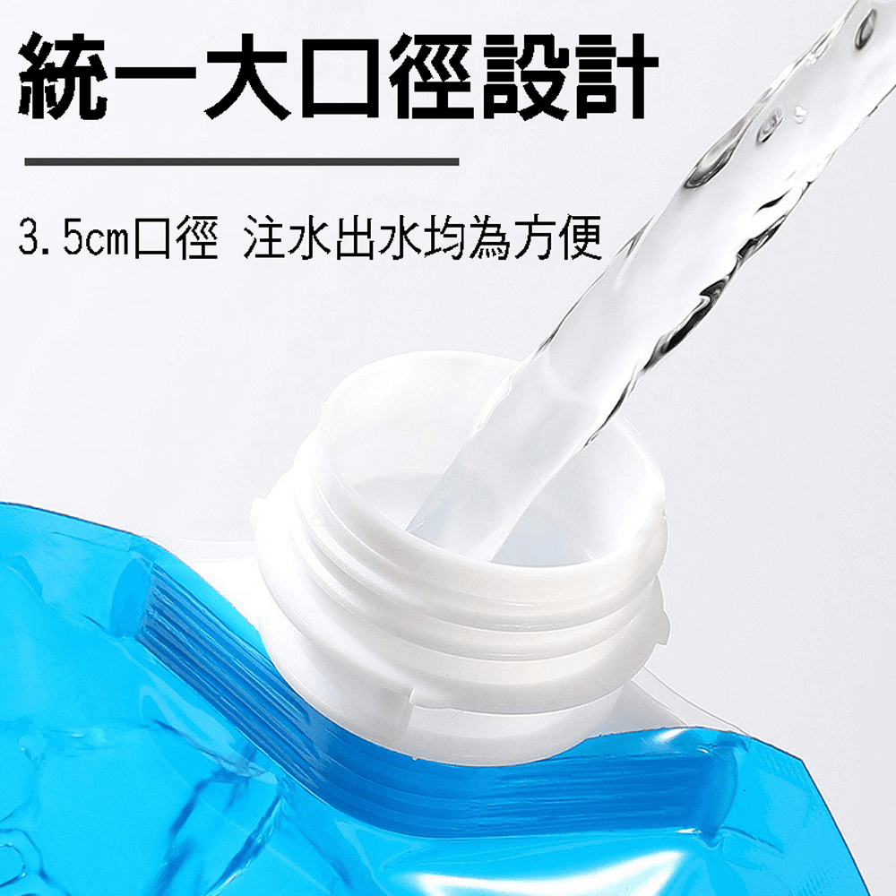 5L+10L升級龍頭款 折疊手提裝水袋 戶外露營野炊 旅行登山便攜儲水袋 水桶【SV61317】 2