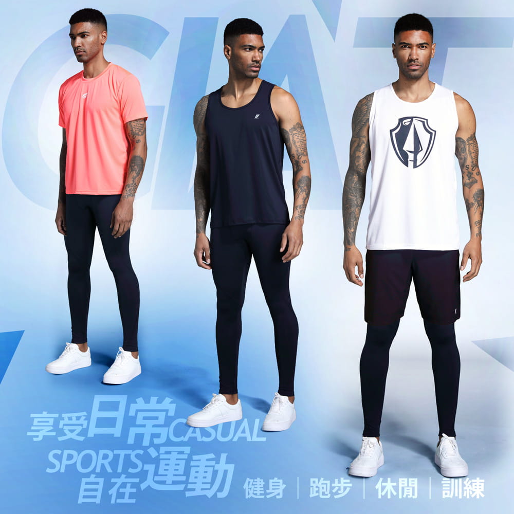 【GIAT】台灣製2.0升級款!UV排汗機能壓力褲(男款) 9