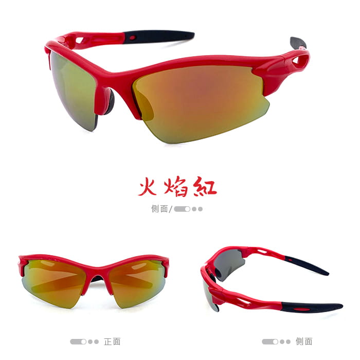 【suns】兒童帥氣運動太陽眼鏡 抗UV400 2
