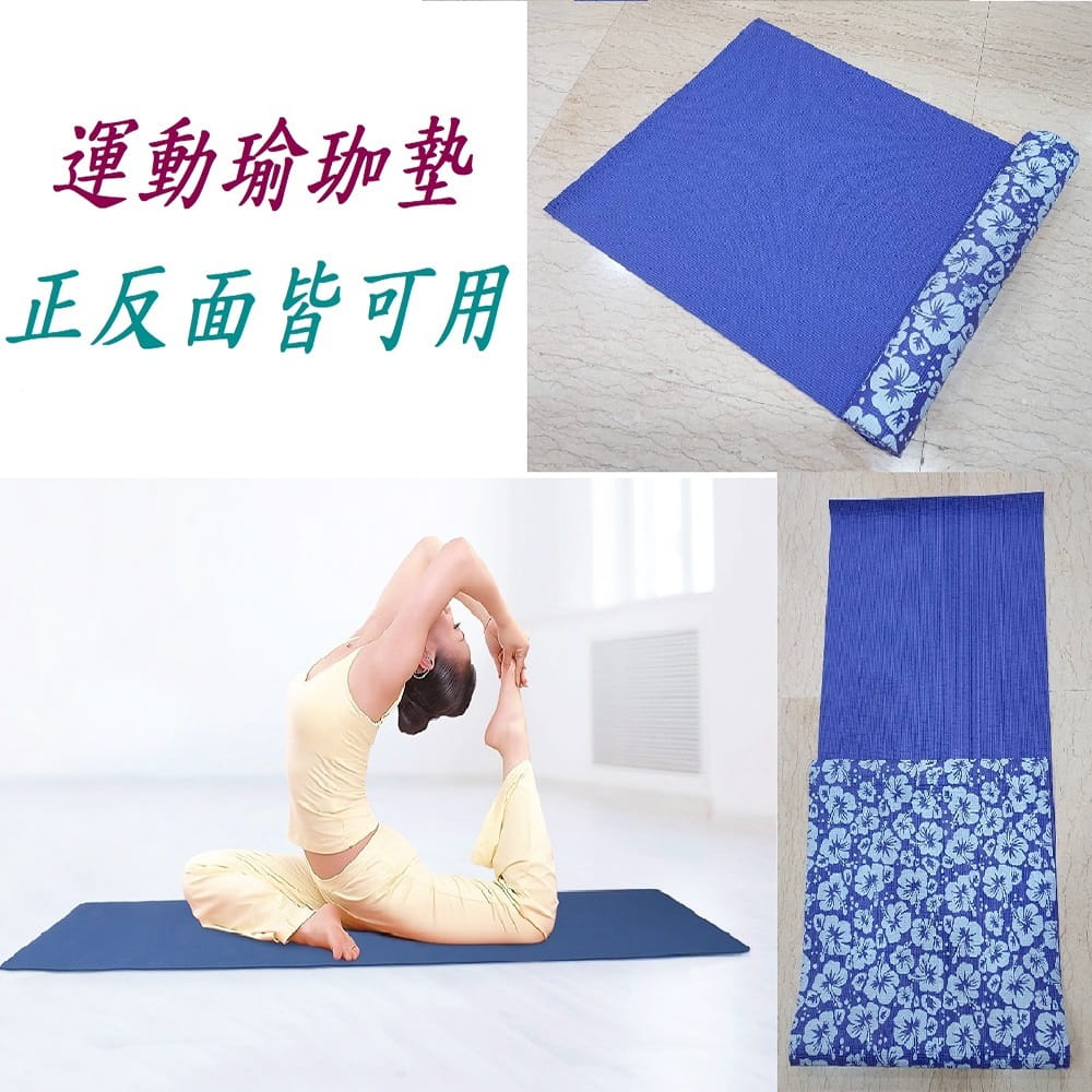 【u-fit】 優質彩色花紋瑜珈運動墊(花朵) 2