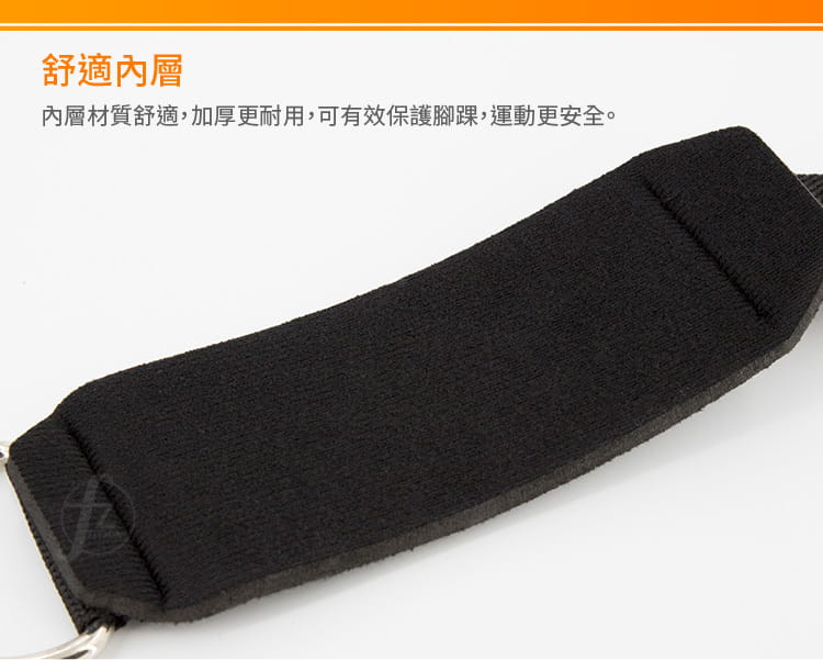 【ABSport】健身足踝帶／綁腿帶／腳踝扣帶／重量訓練／臀部／腿部／健身器材配件 3