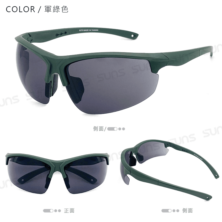 【suns】MIT大框包覆式運動太陽眼鏡 可綁防滑繩 抗UV 【S827】 7