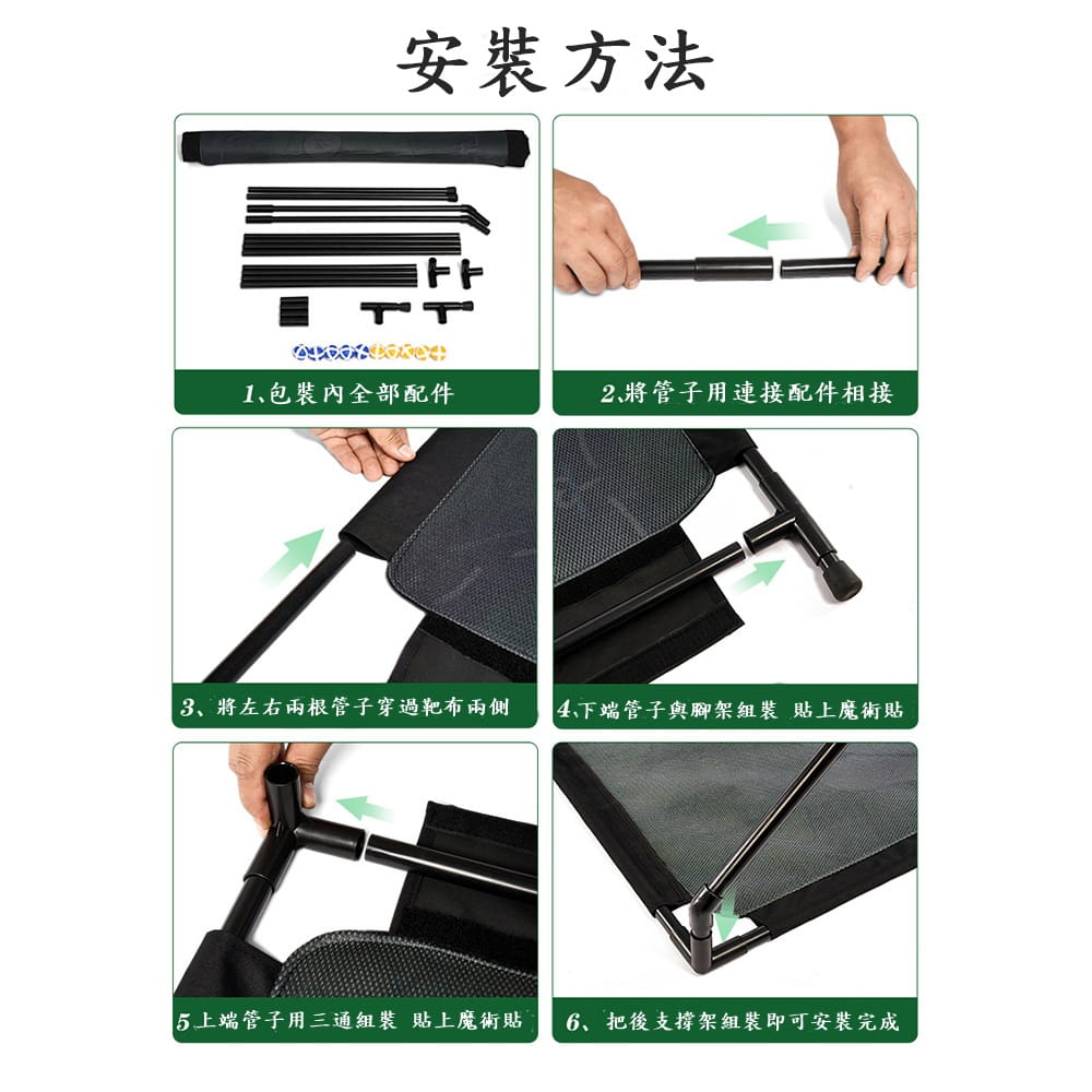 【CAIYI 凱溢】PGM 高爾夫練習器切杆靶布練習打擊墊 室內高爾夫訓練器 8