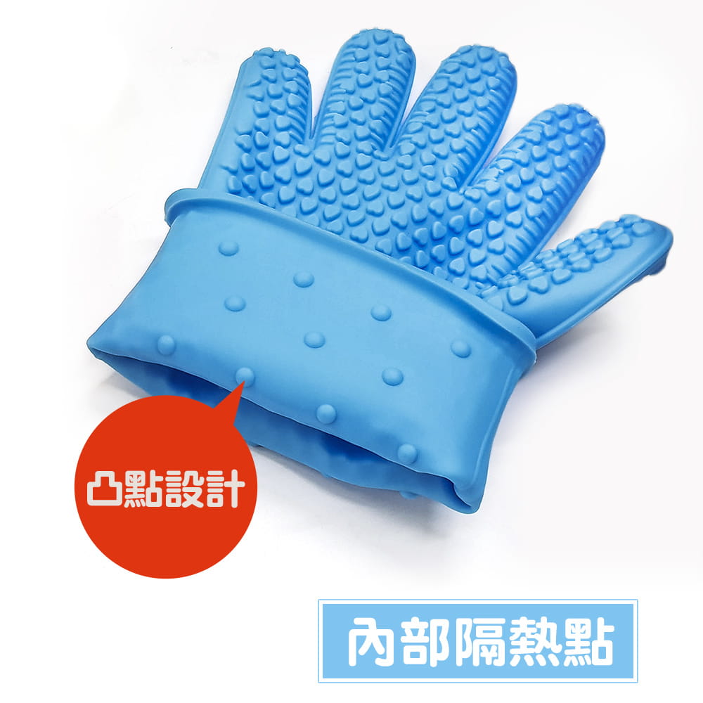 【DIBOTE】  迪伯特  戶外防燙矽膠手套(一隻) 耐熱手套 1