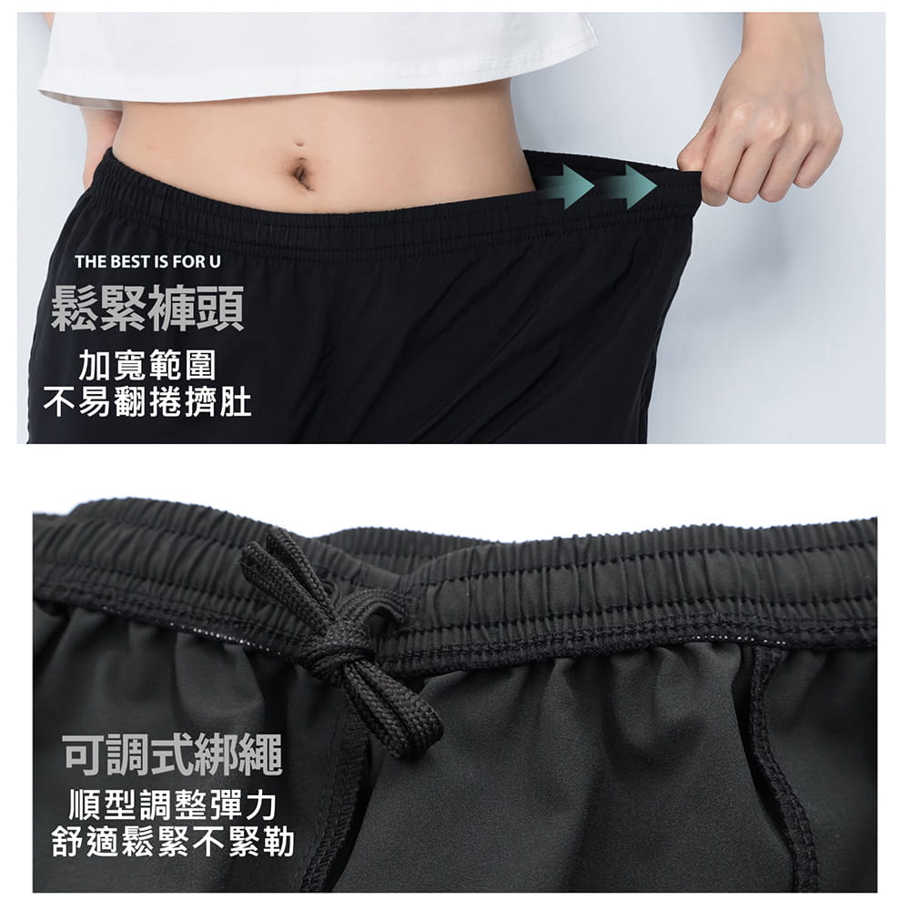 【GIAT】台灣製輕量排汗三分短褲(女款) 7