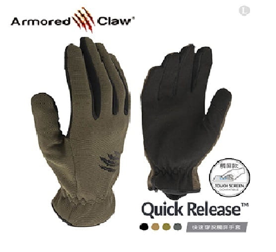 (登山屋) Armored Claw Quick Release 快速穿脫觸屏手套/登山手套 0