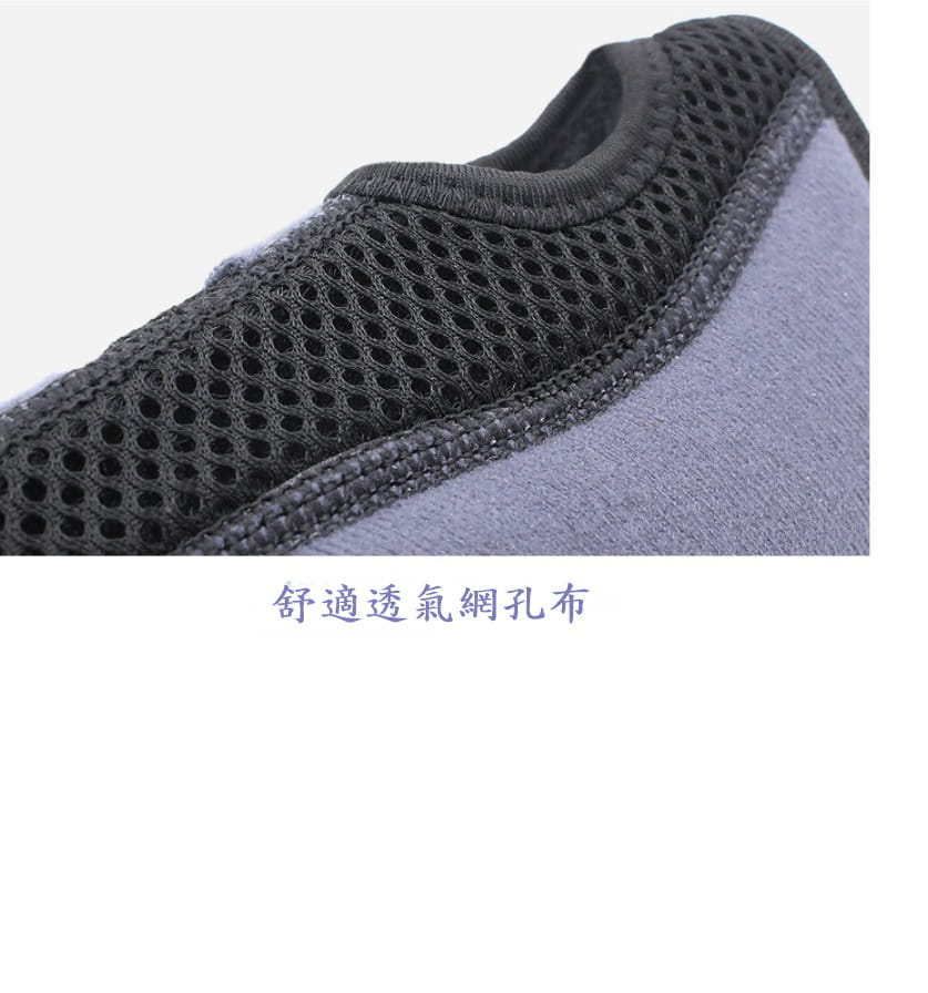 【CAIYI 凱溢】AOLIKES 雙向加壓腕關節固定帶 護手腕 運動護具 7