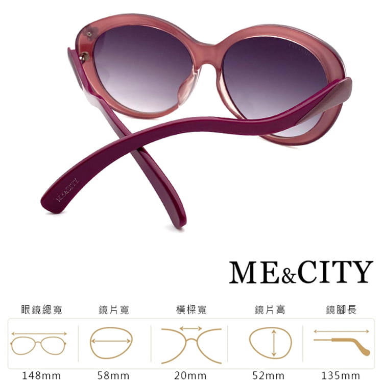 【ME&CITY】 義式古典流線型太陽眼鏡 抗UV (ME 120008 H332) 11
