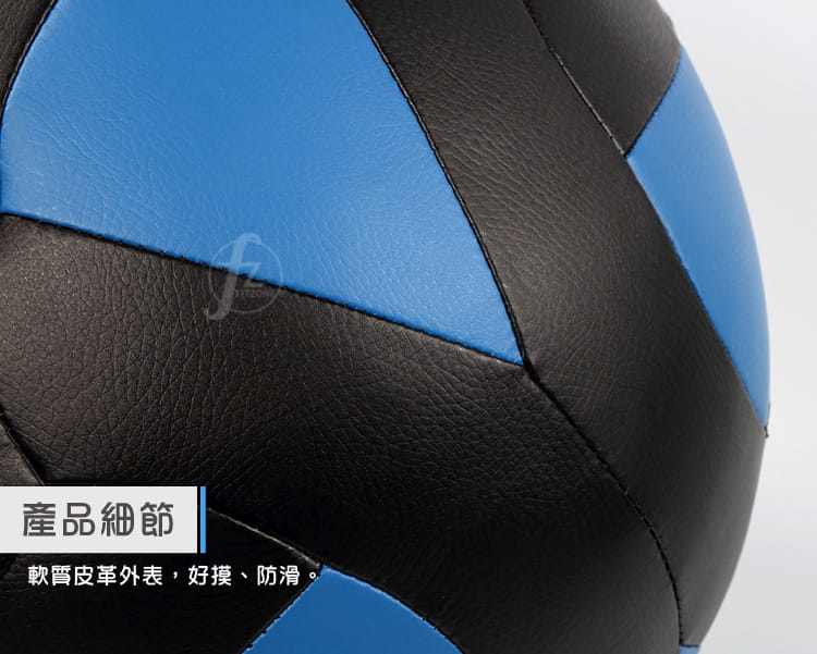 【ABSport】12KG軟式PU皮革重力球（24片裁縫）／牆球／重量球／藥球／復健球／平衡訓練球 2