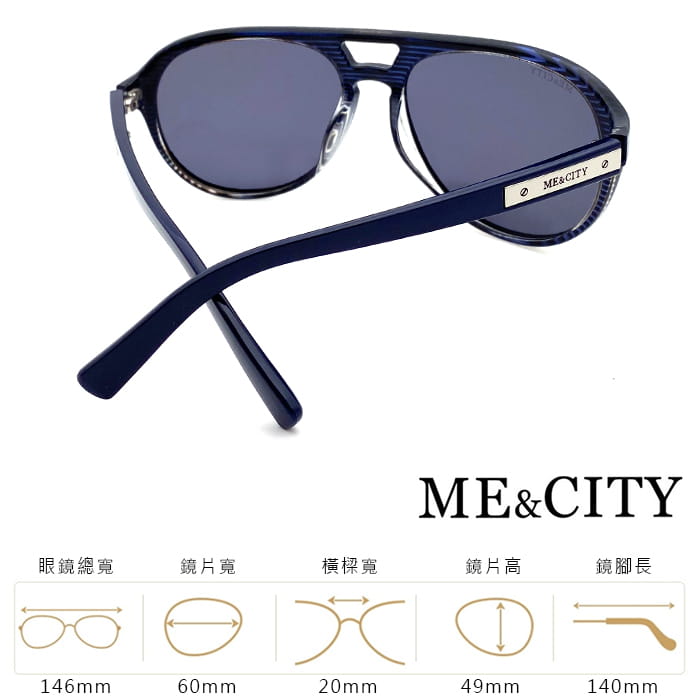 【ME&CITY】 飛行員偏光太陽眼鏡 抗UV (ME 1101 F02) 7