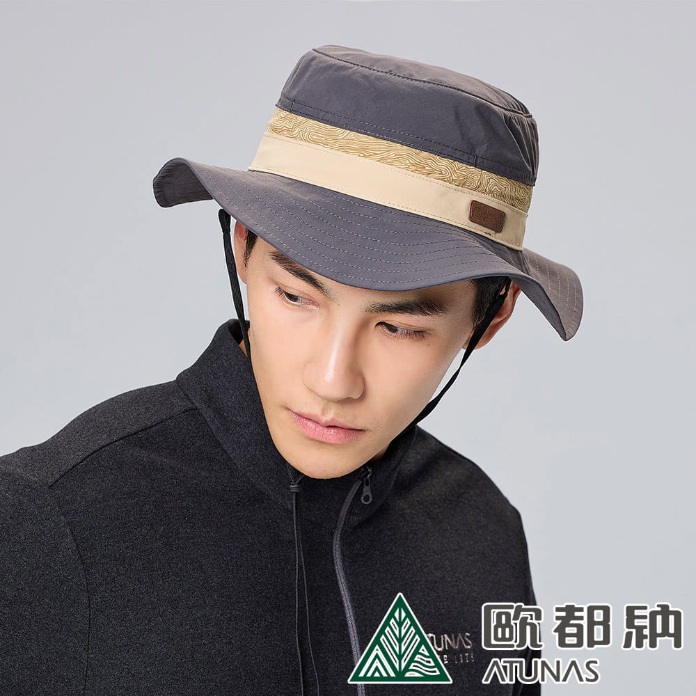 ATUNAS歐都納透氣圓盤帽(A1AHFF03N深灰/防曬/遮陽帽/漁夫帽/登山帽/易收納/台灣製) 0