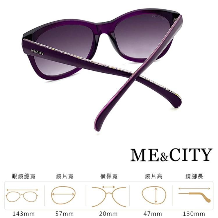 【ME&CITY】 簡約豹紋太陽眼鏡 抗UV(ME 120007 H331) 14