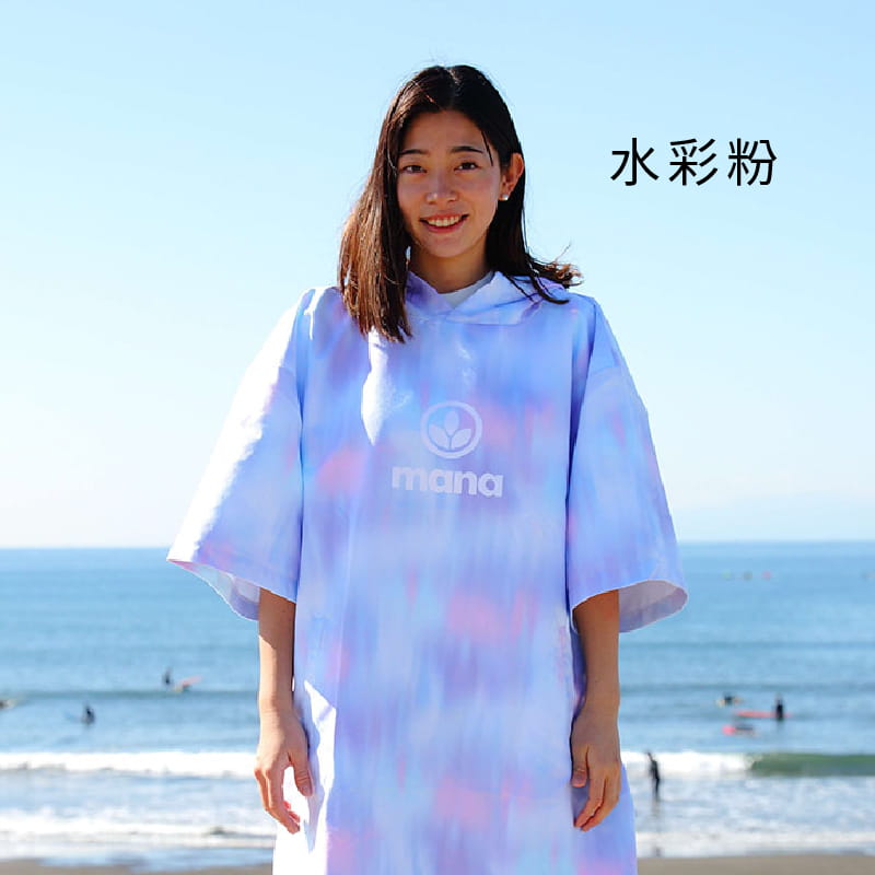 【TAVARUA】 衝浪 速乾 毛巾衣 浴巾衣 1