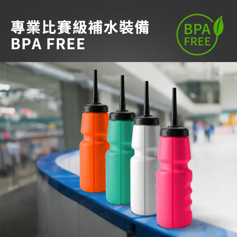 曲棍球 長吸管水壺 1000CC ◆ 台灣製 長嘴水壺 適用曲棍球 空手道 外銷品質 運動水瓶 4