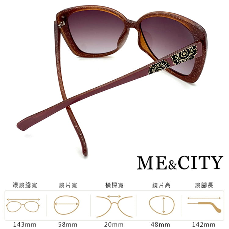 【ME&CITY】 歐美曼妙女伶鑲花太陽眼鏡 抗UV (ME 120020 D247) 12