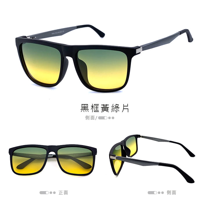 【suns】TR90彈性偏光太陽眼鏡 抗UV 【9114】 5