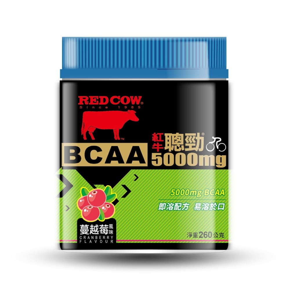 【RED COW紅牛聰勁 】BCAA (蔓越莓口味)260g罐裝 0