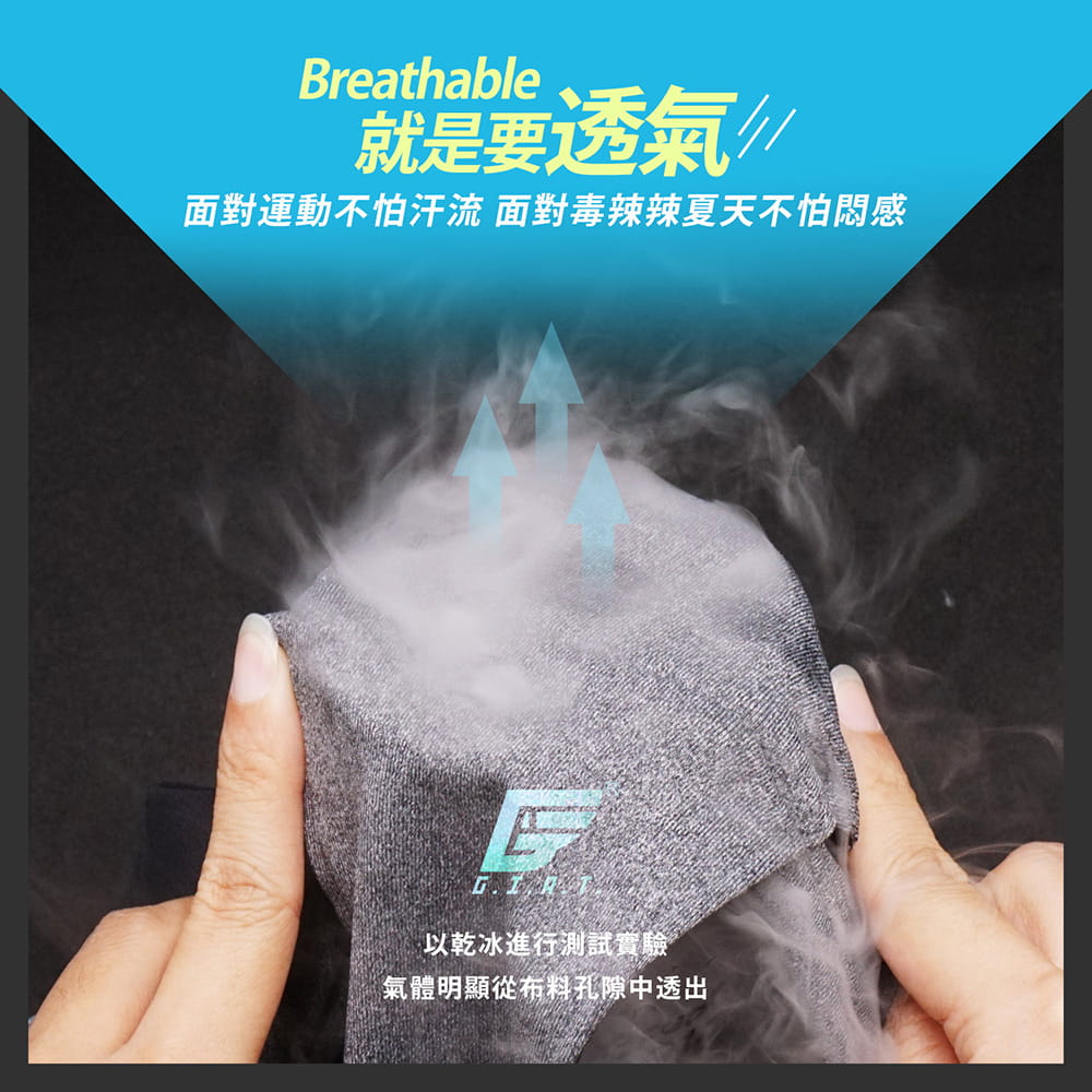 【GIAT】台灣製激氧力吸排透氣運動內衣 9