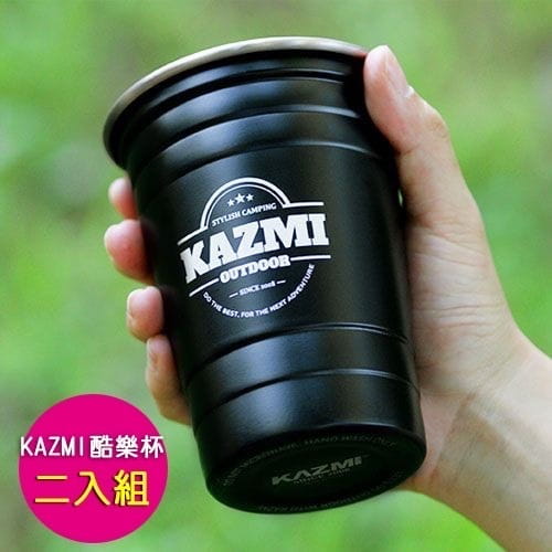 【Camp Plus】【KZM】酷樂杯2入組 兩色可選 500ml 不鏽鋼杯 悠遊戶外 1