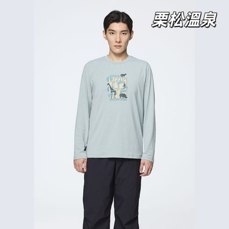 登山屋【WILDLAND 】荒野男大地探險羊毛彈性機能衣0B52602(三色) 1