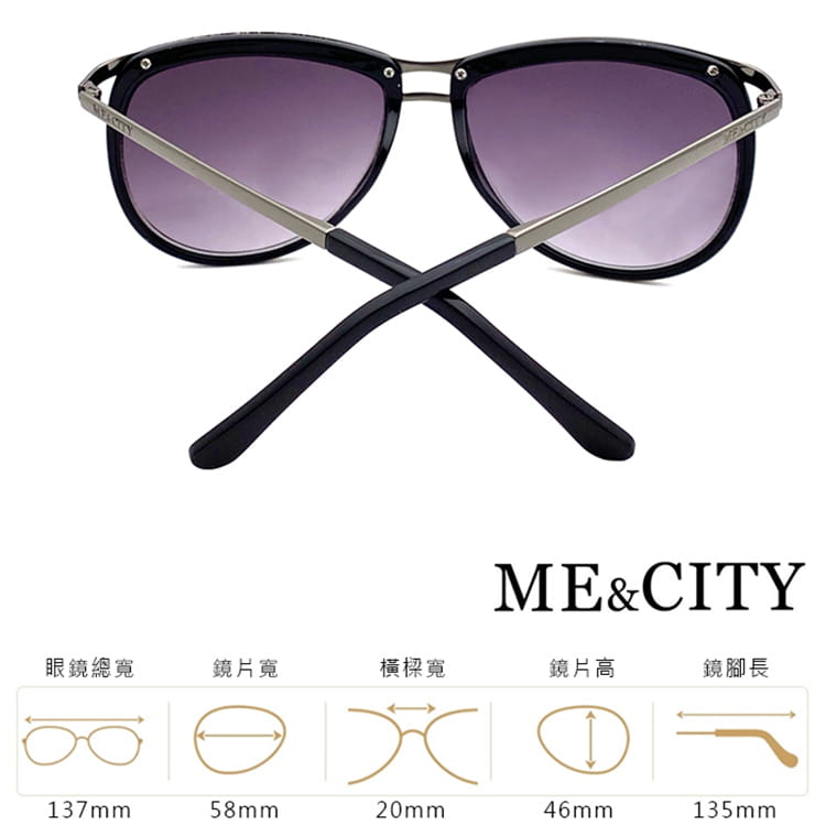 【ME&CITY】 復古時空雙梁太陽眼鏡 抗UV400 (ME 120025 L000) 13