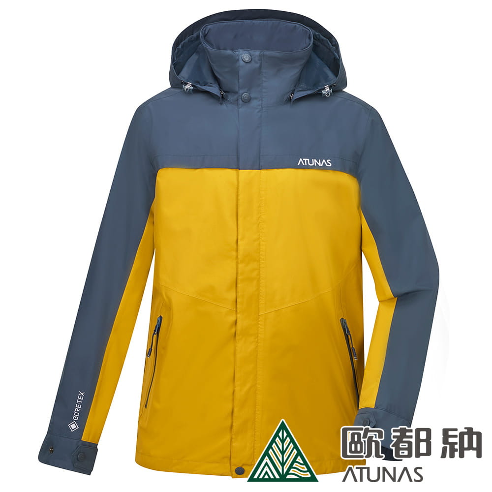 歐都納男GORE-TEX 2L兩件式外套A1GT2201M 棕褐/深藍/羽絨內衫/防水 0