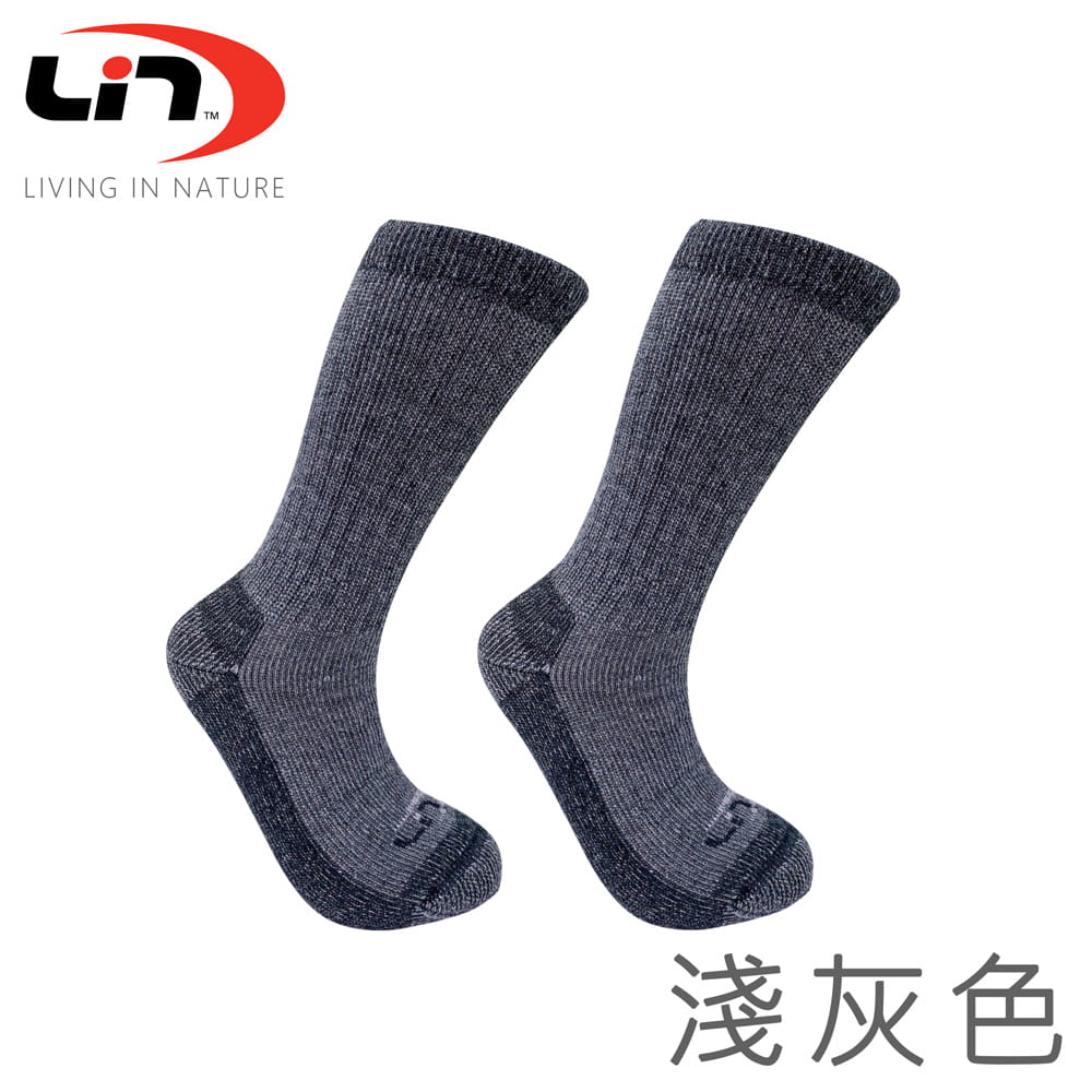 【Lin】LIN OUTDOOR 抗菌混紡羊毛全毛圈登山襪 3