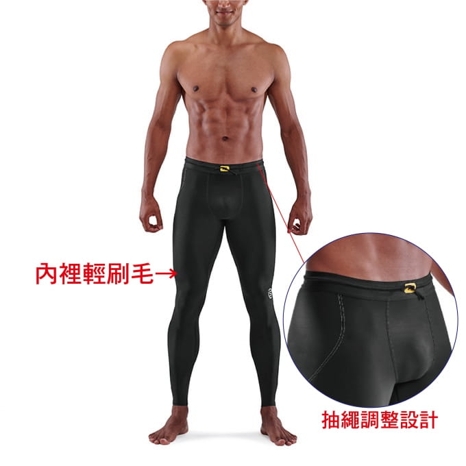 【澳洲SKINS壓縮服飾】澳洲SKINS-3系列訓練級登山保暖壓縮長褲(男) 0