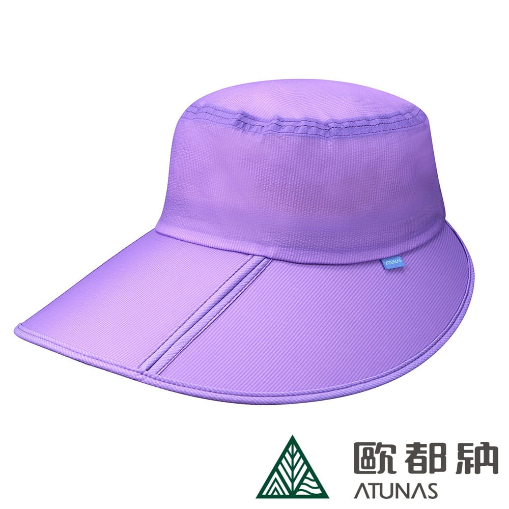 (登山屋)ATUNAS 歐都納女款超輕透氣折疊大盤帽A1AHDD05W(兩色) 0